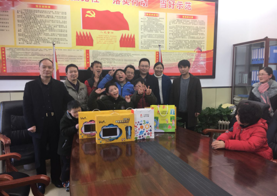 微信图片_20180306085741