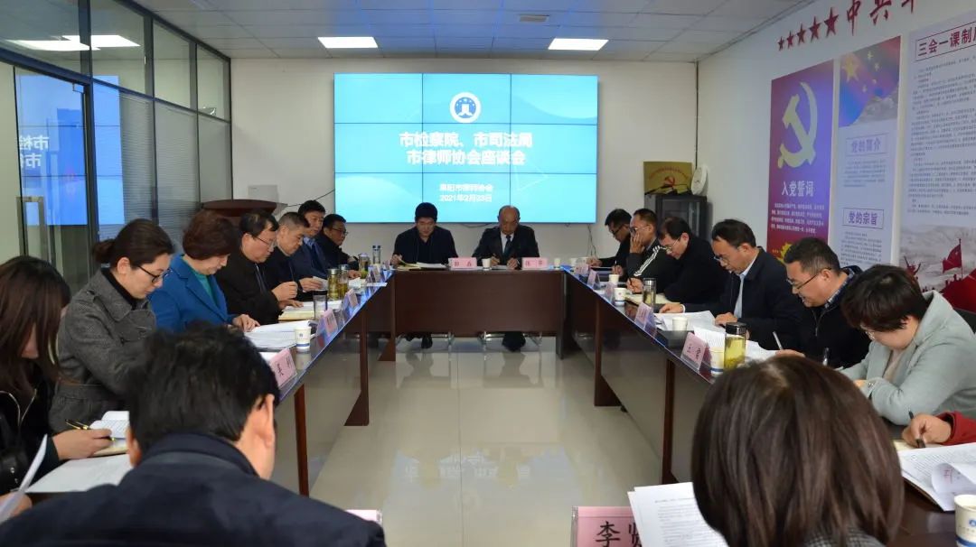 微信图片_20210226082420