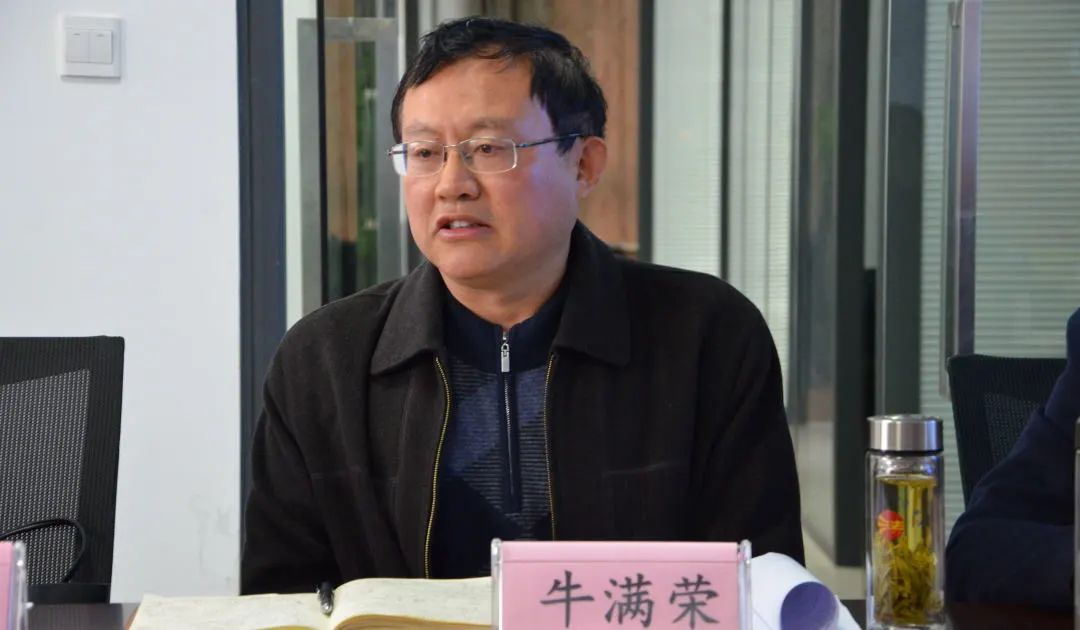 微信图片_20210226082447