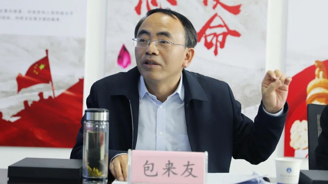 微信图片_20210226082539