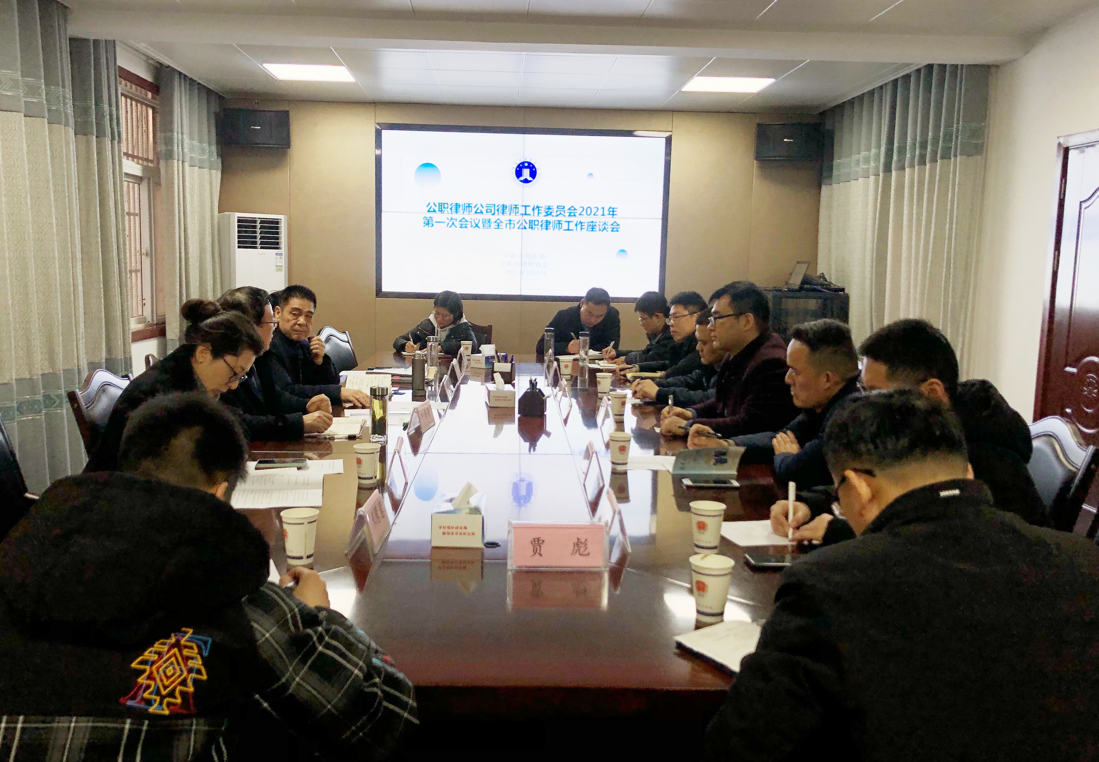微信图片_20210309102500 微信图片_20210309102500