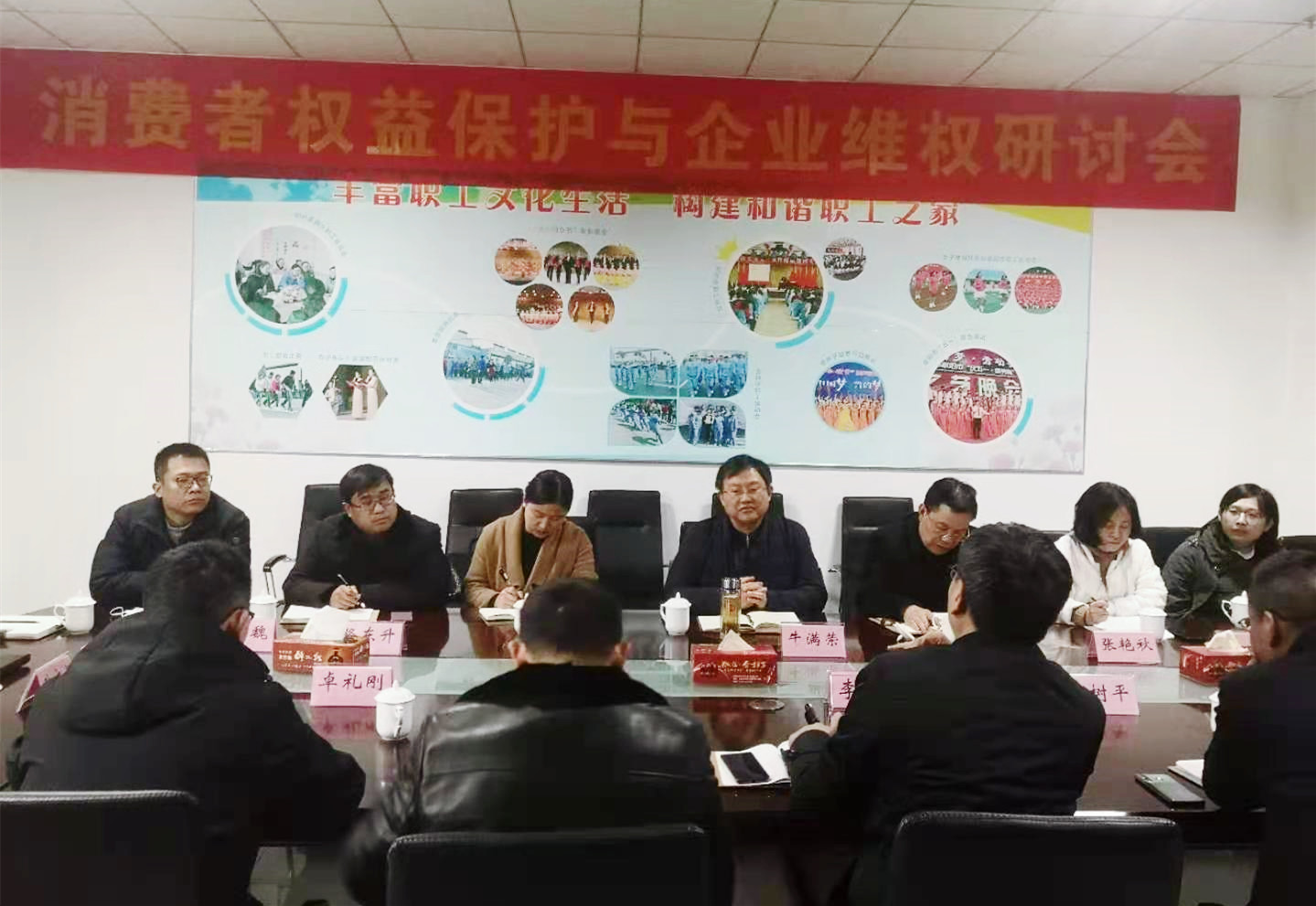 微信图片_20210312172346_副本 微信图片_20210312172346_副本
