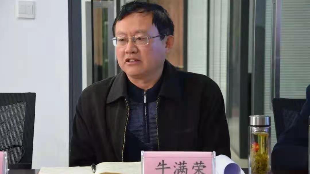 微信图片_20210317083022 微信图片_20210317083022